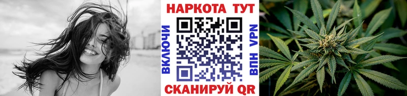 ГАШ Томари