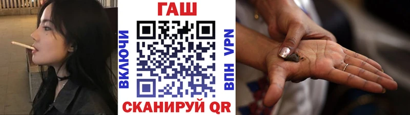 Купить наркотики сайты Томари ГАШ  Кокаин  МЕФ  Амфетамин  Конопля  Вейп ТГК  СК 