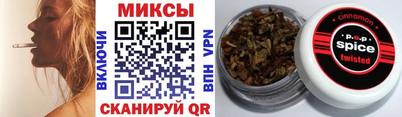 БУТИРАТ 99%  Томари 