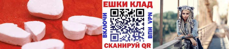 Экстази Punisher  Томари 