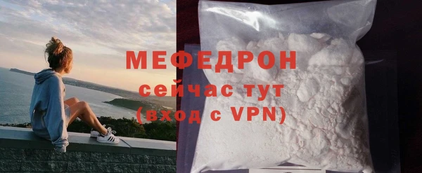 гидропоника Сафоново