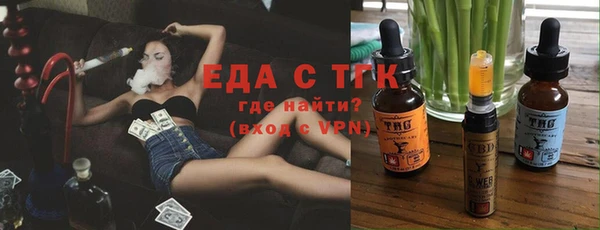 твердый Абинск