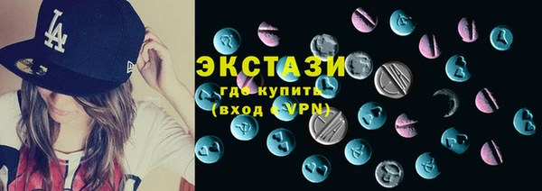 твердый Абинск