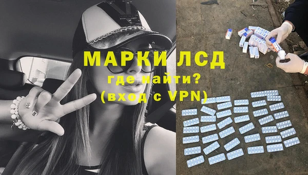 кокаин перу Абдулино
