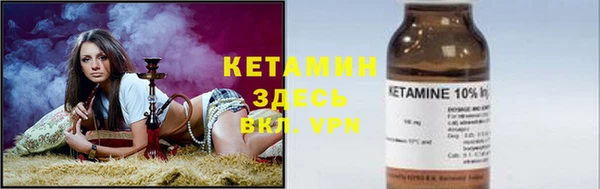 скорость mdpv Абаза