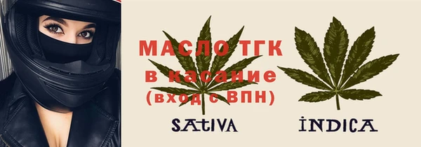 кокаин перу Абдулино