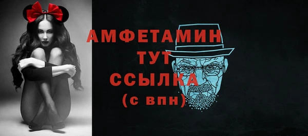 кокаин перу Абдулино