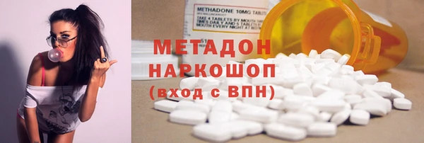 тгк Алзамай