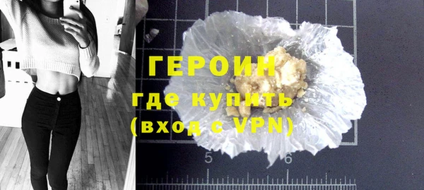 твердый Абинск