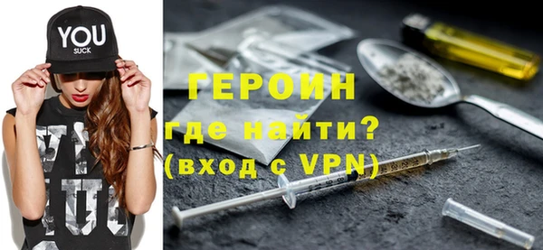 герыч Алексеевка