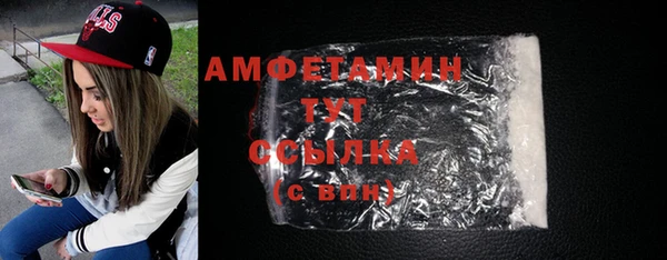 не бодяженный Саяногорск