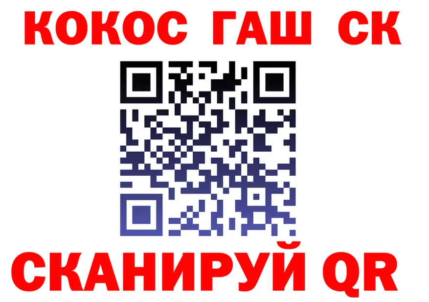 ТГК Wax зеркало площадка hydra Томари
