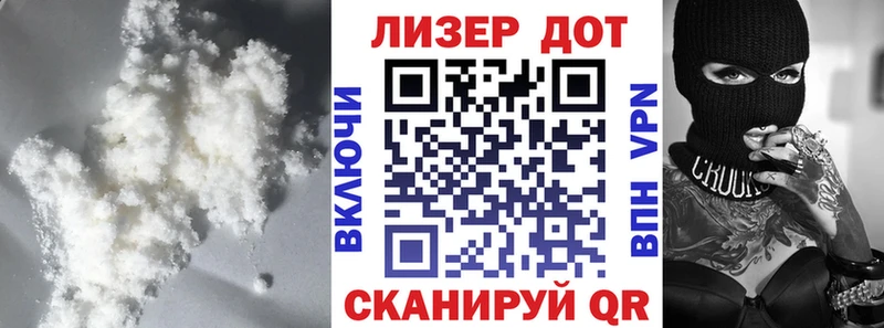 купить наркотики цена  Томари  МЕГА ТОР  LSD-25 экстази кислота 